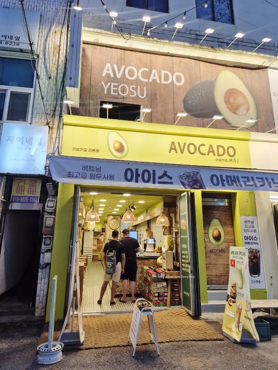 Street view near Isunsin Square in Yeosu