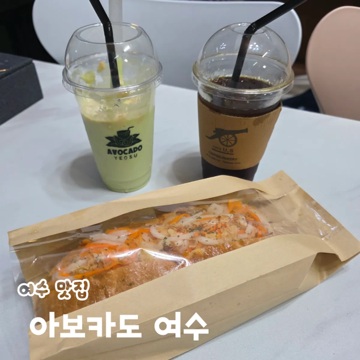 Avocado Yeosu’s signature menu and café atmosphere