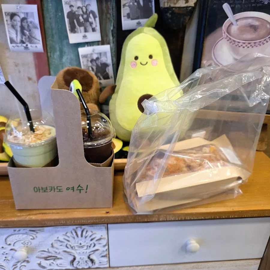 Avocado banh mi and drink order