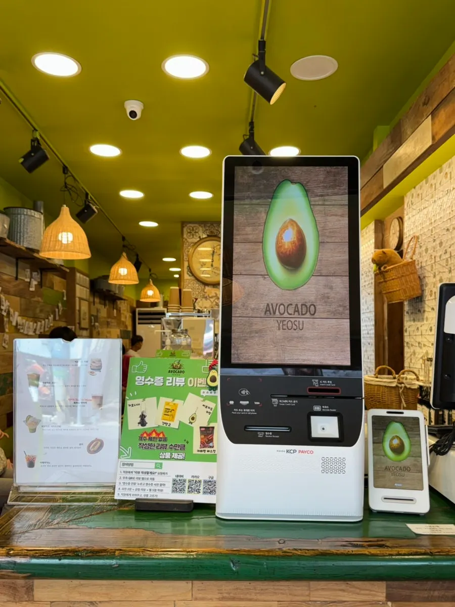 Kiosk ordering screen at Avocado Yeosu