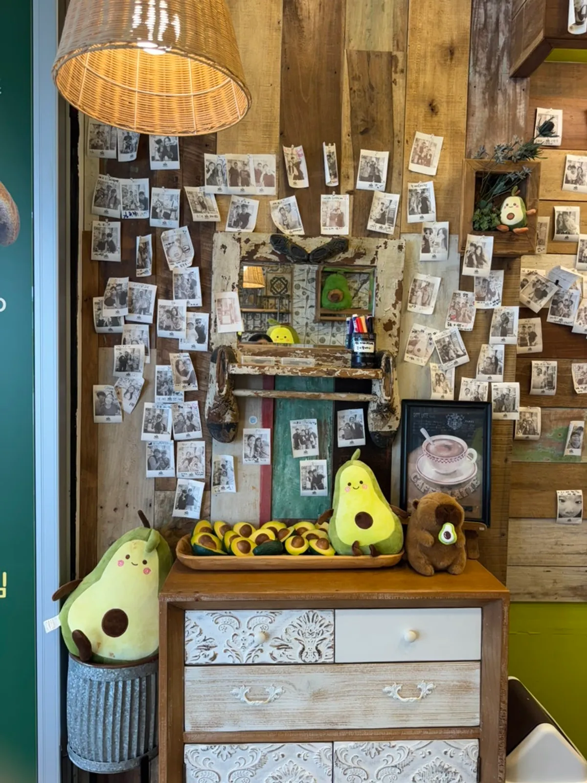 Sign for the receipt review event at Avocado Yeosu