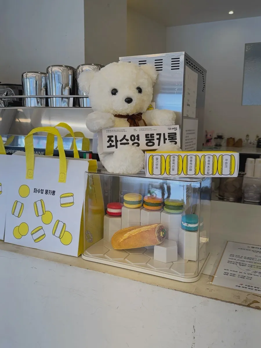 매장 취식 가능한 바게트버거 공간