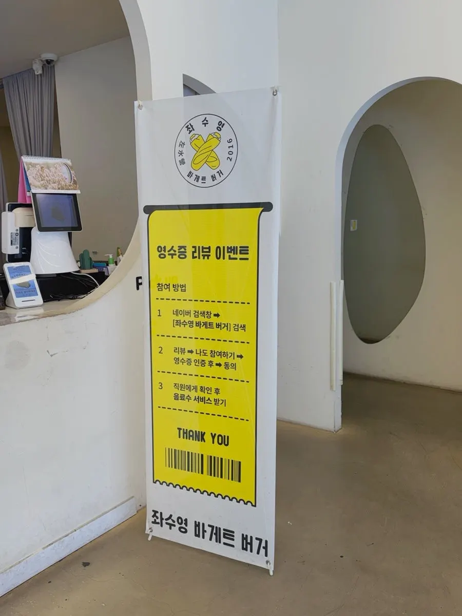 뚱카롱 콜라보 디저트 안내