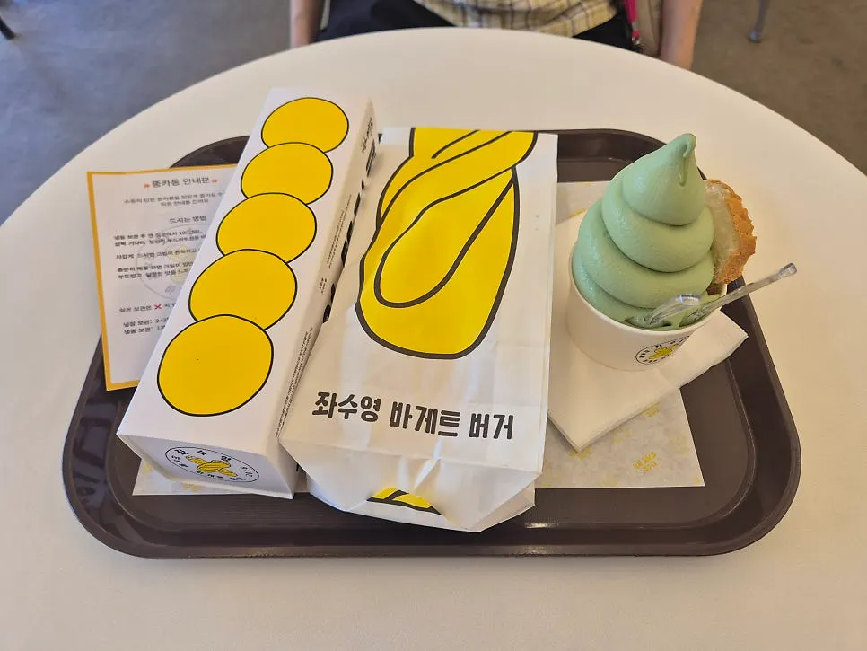 Freshly cooked baguette burger set on the table