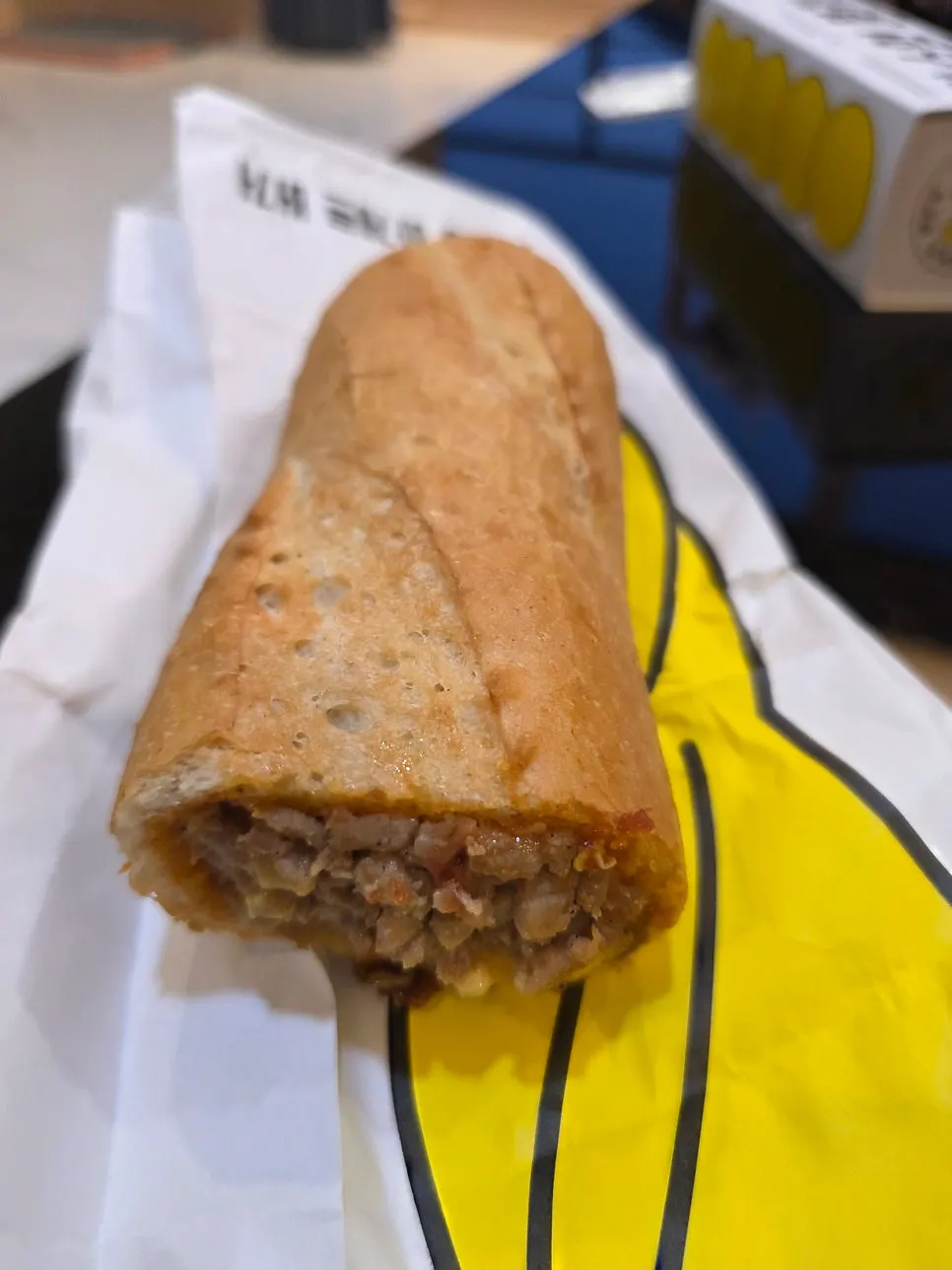 바게트버거 포장 상태