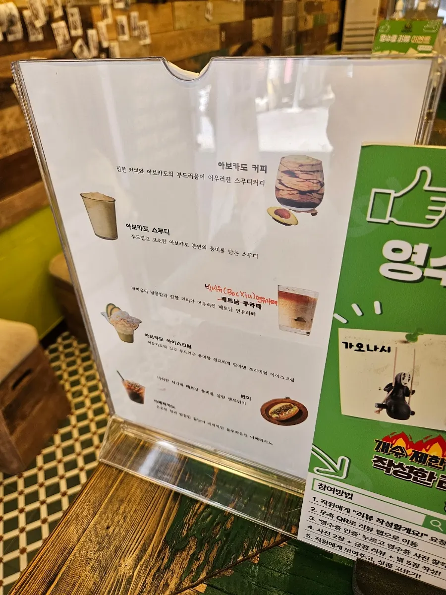 麗水の感性旅行カフェ空間