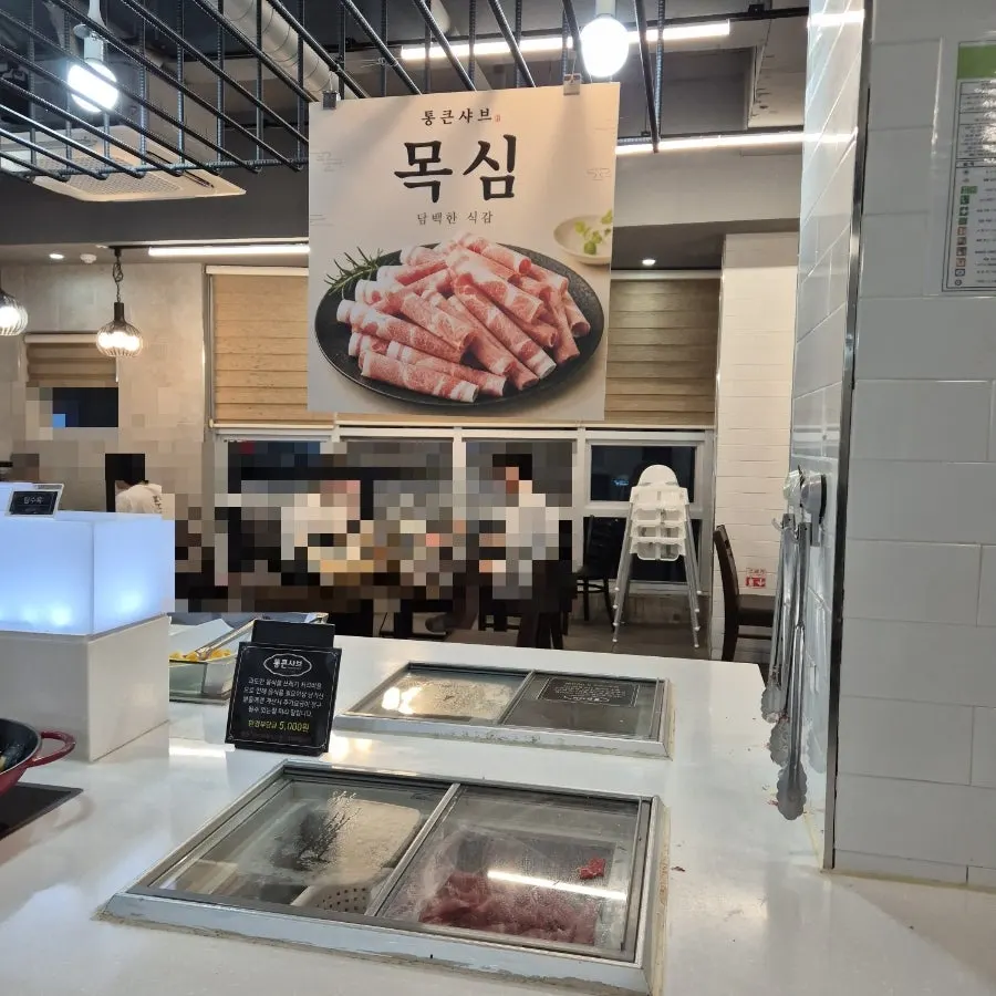 Pork shoulder and thinly sliced beef belly for shabu-shabu