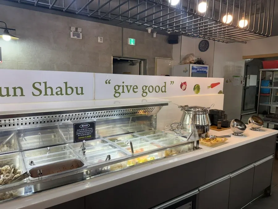Overview of the Tongkeun Shabu self bar