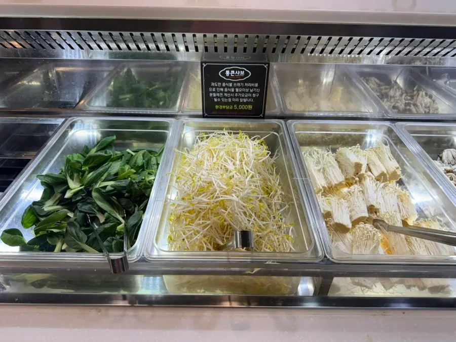 Shabu-shabu ingredients at the self bar