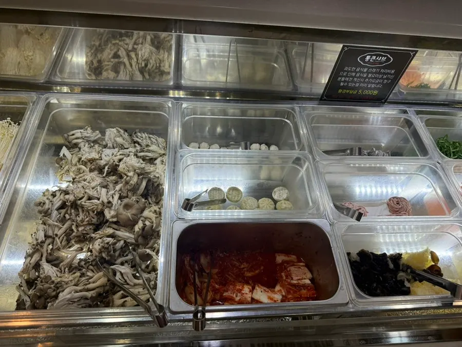 Vegetables and side dishes at the self bar