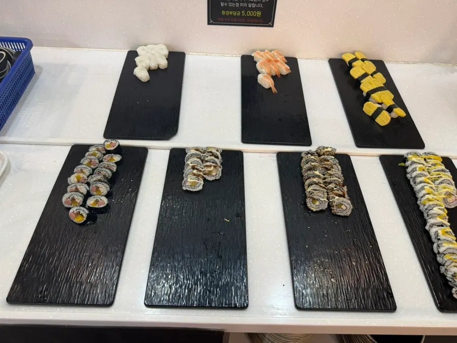 Tongkeun Shabu hot food menu