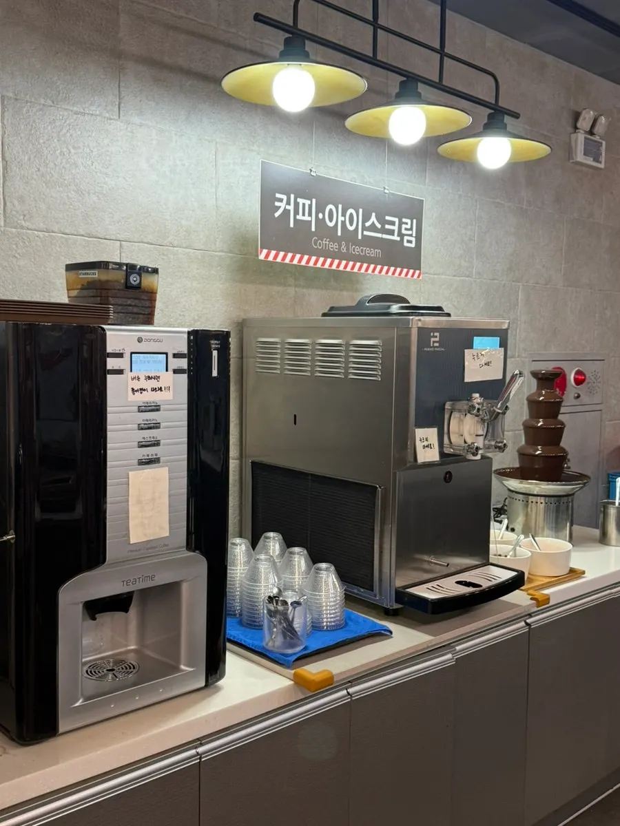 Other menu station for shabu-shabu