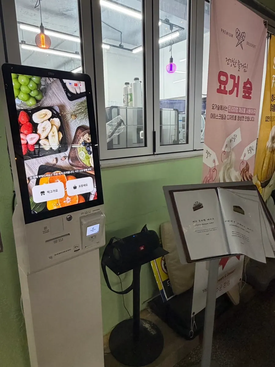 반려견 동반 카페 안내