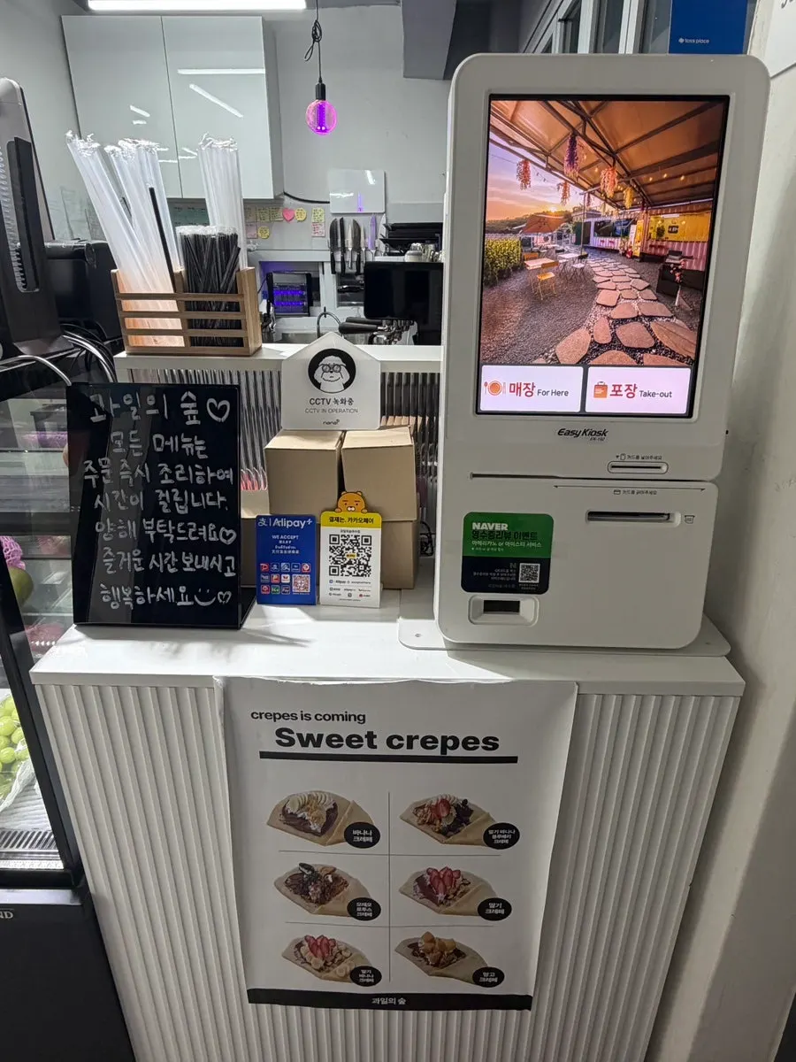 반려견 메뉴가 있는 카페