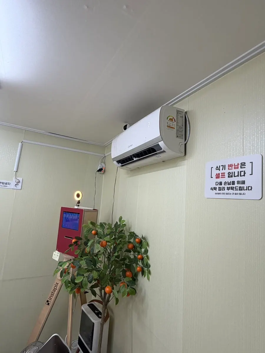 요거트 아이스크림과 크레페 메뉴