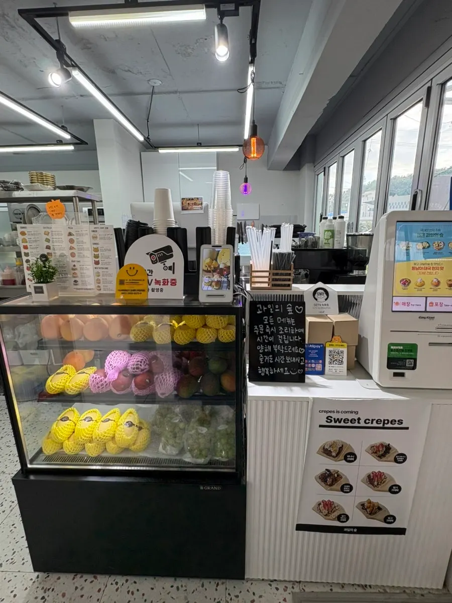 Bingsu and dessert menu at Gwaireui Sup