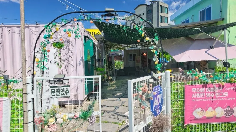 Dedicated parking lot at Gwaireui Sup Yeosu Branch