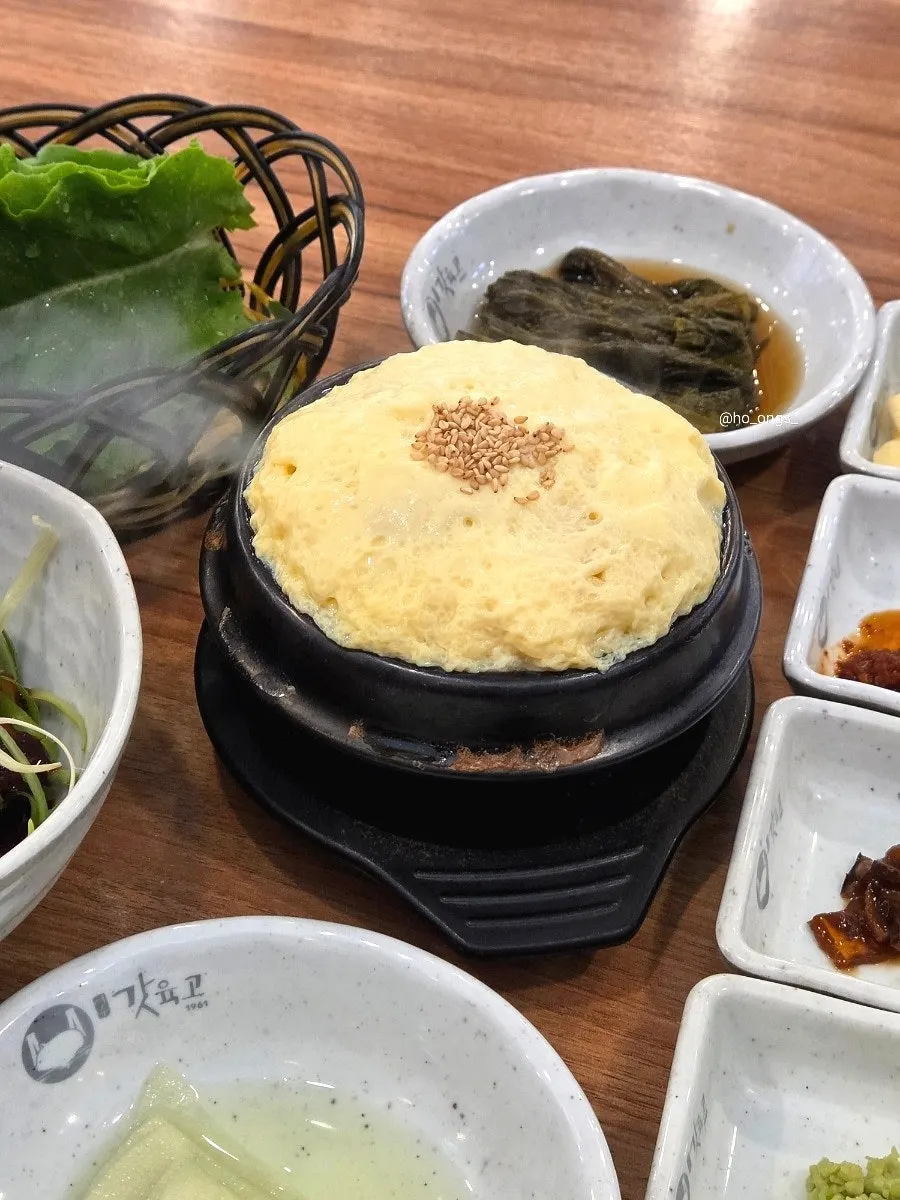 꽈리고추와 파인애플을 곁들인 목살