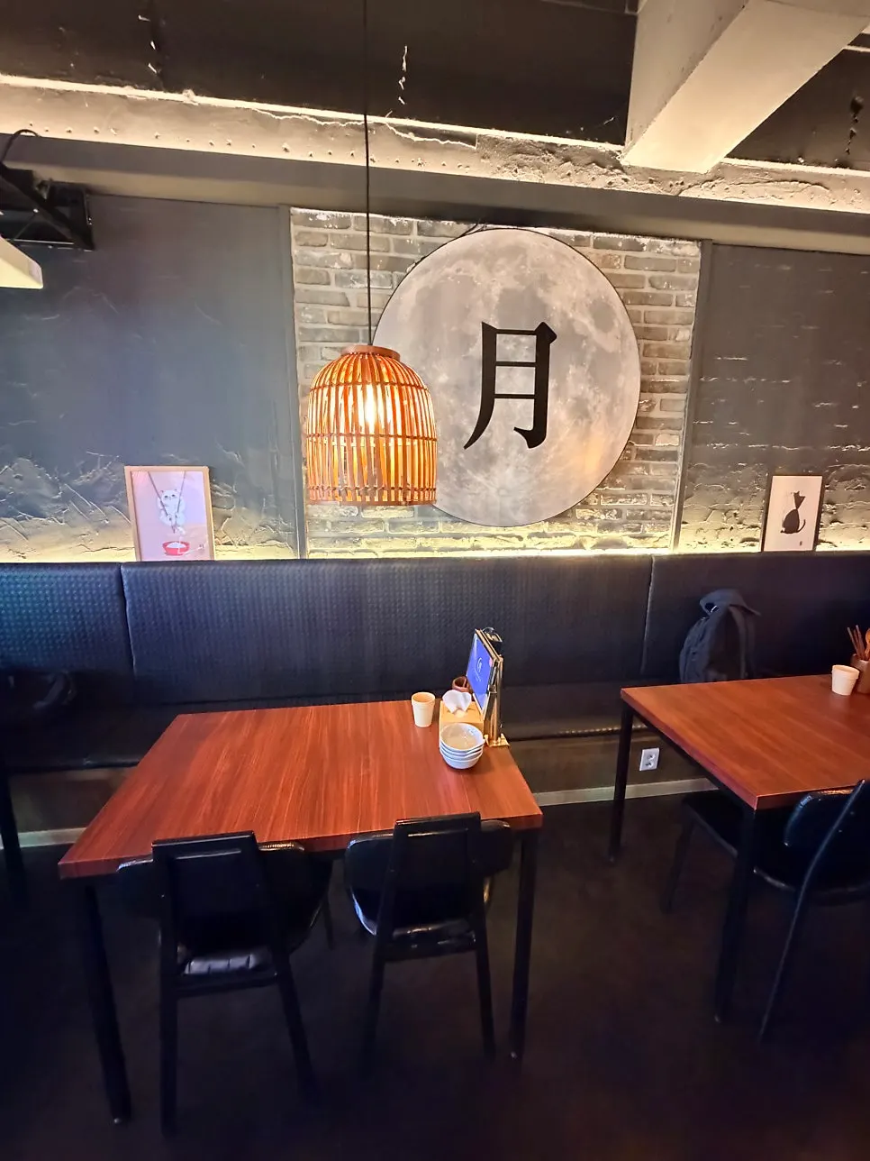 츠키야 매장 외관과 간판