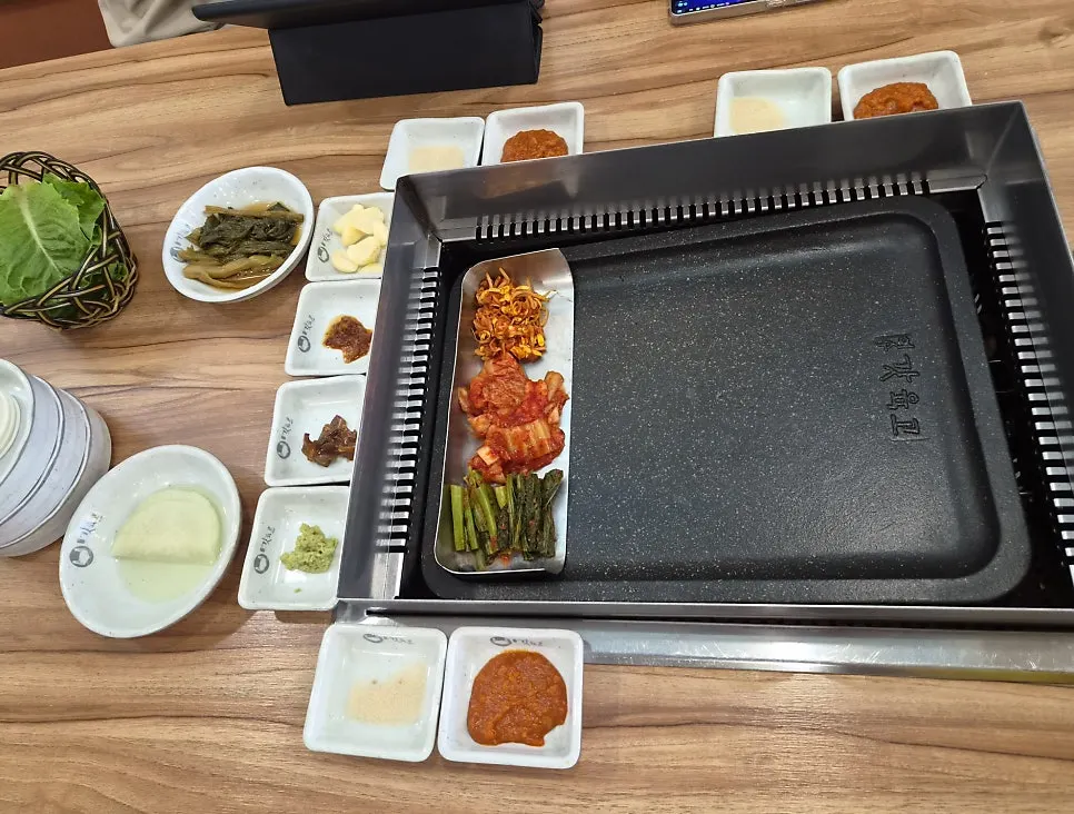 주문 후 차려진 상차림