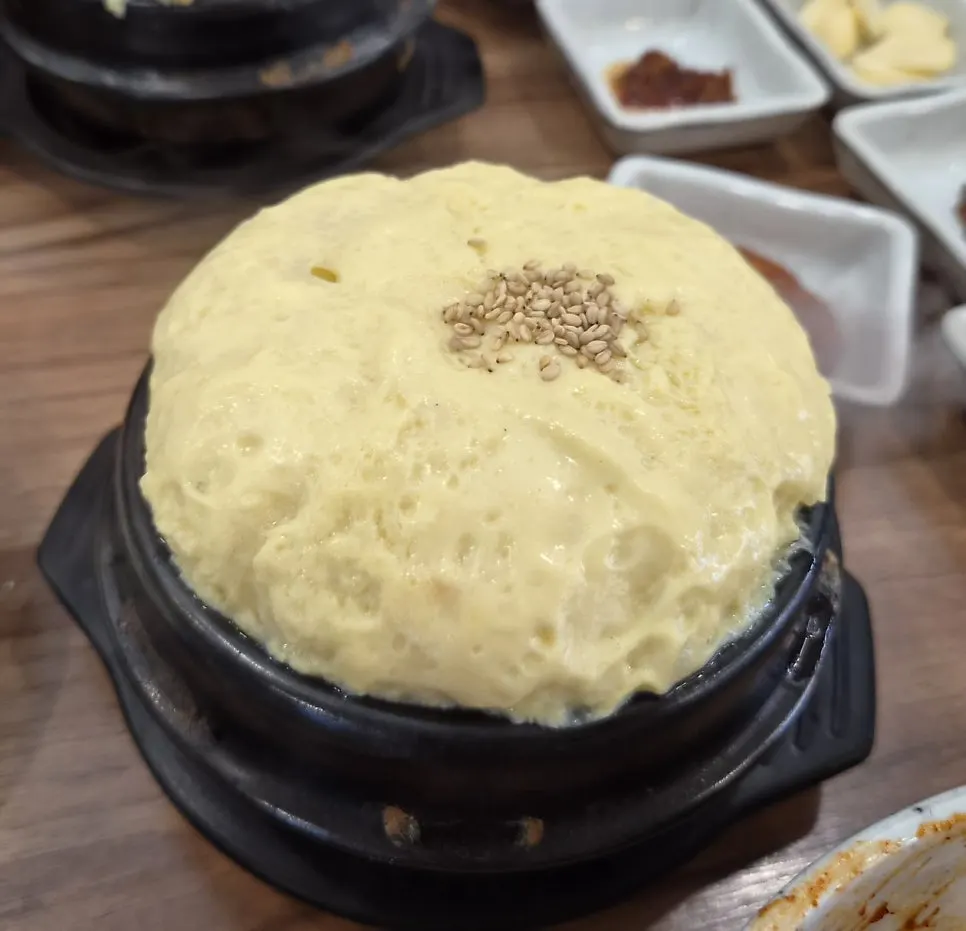 서비스로 나온 폭탄 계란찜