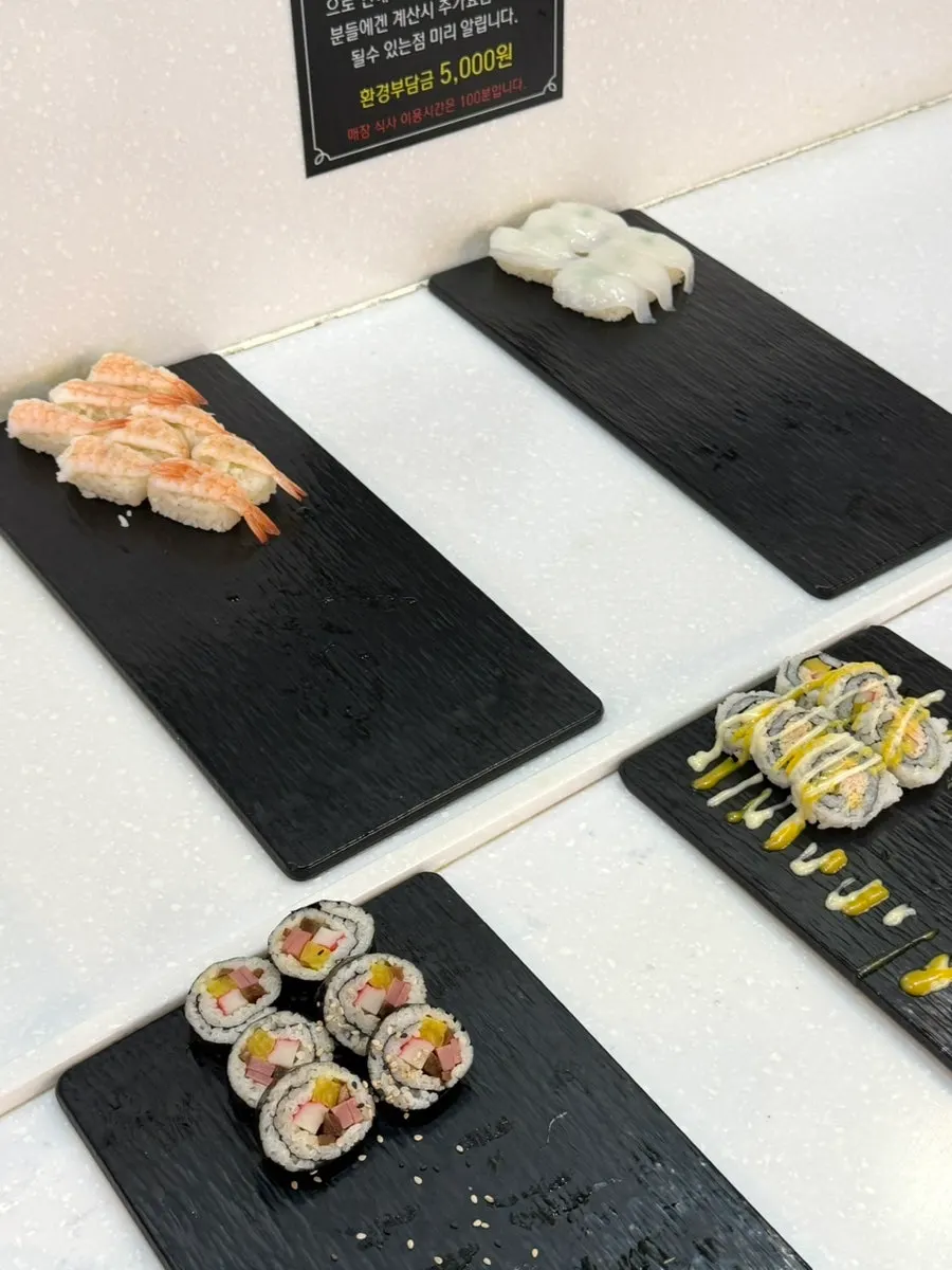 Tongkeun Shabu sushi corner