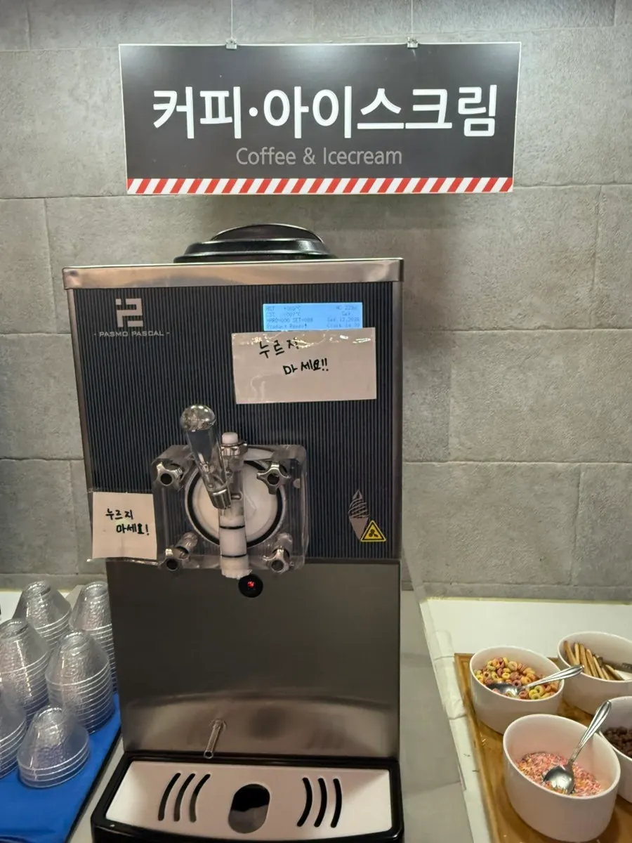 All-you-can-drink soda station