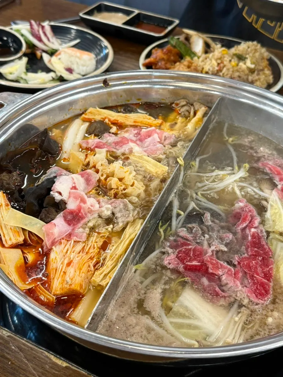 Beef belly cooked in mala broth