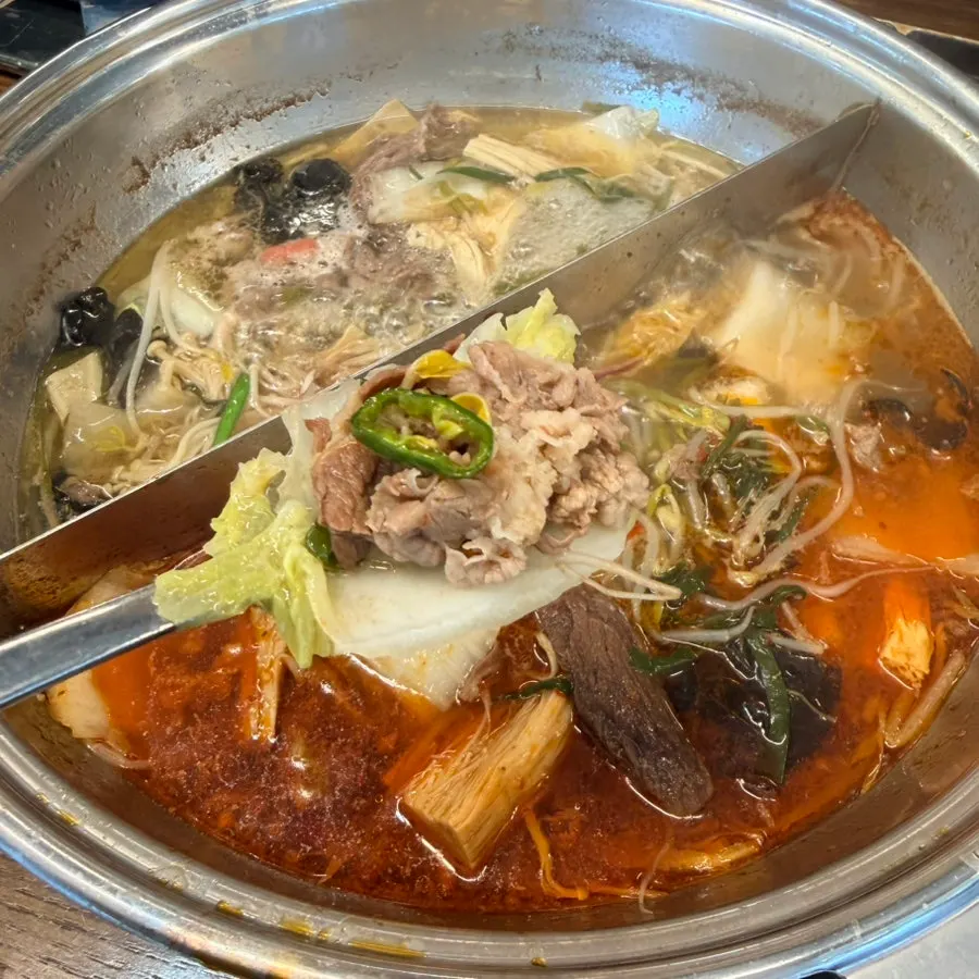 육수로 만든 후식 죽