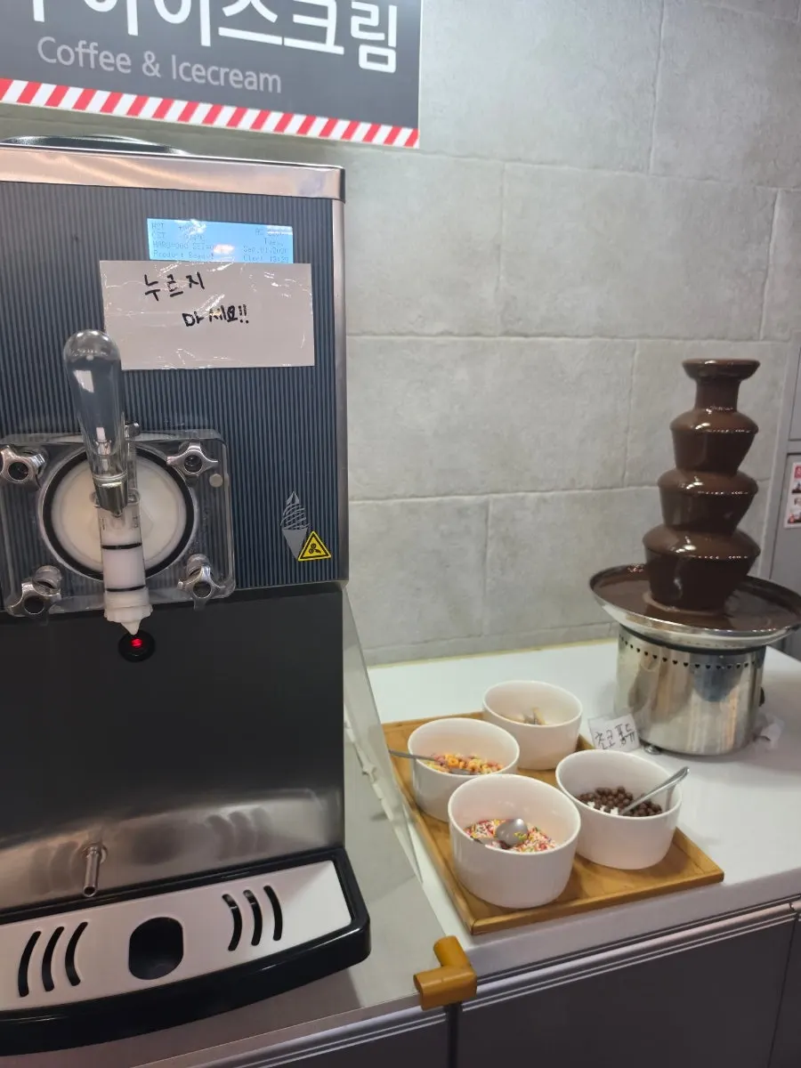 샤브샤브와 함께 곁들인 냉면