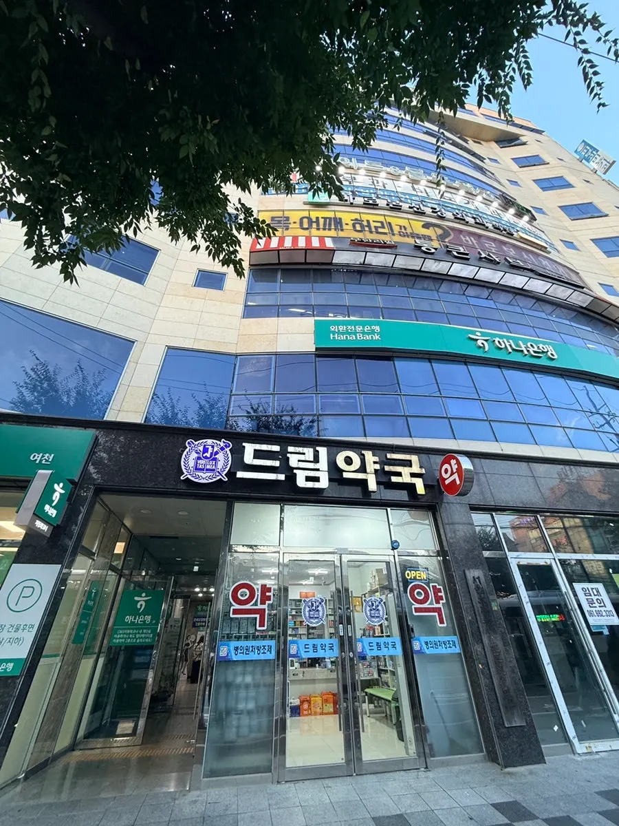 Interior view of the Tongkeun Shabu Hakdong branch