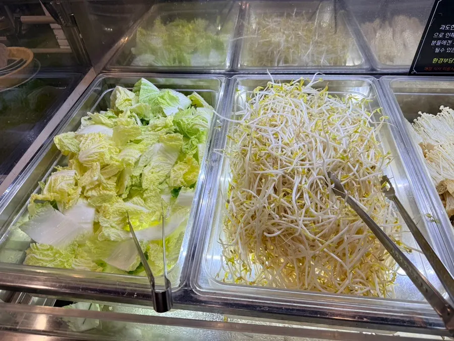 Food display counter at the Tongkeun Shabu salad bar
