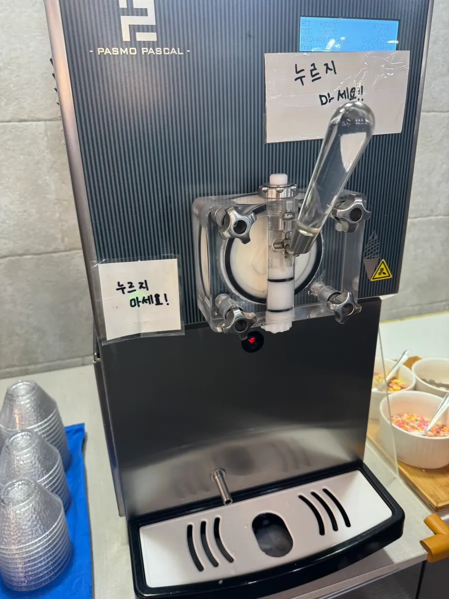 Dessert corner with coffee and an ice cream machine