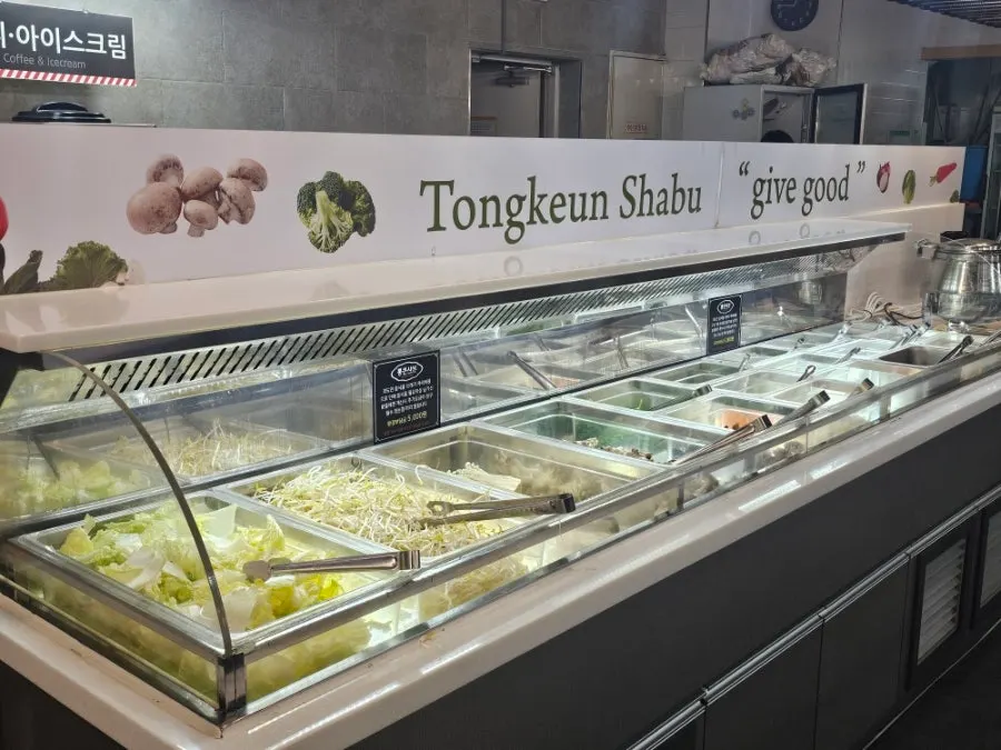 Tongkeun Shabu all-you-can-eat salad bar corner