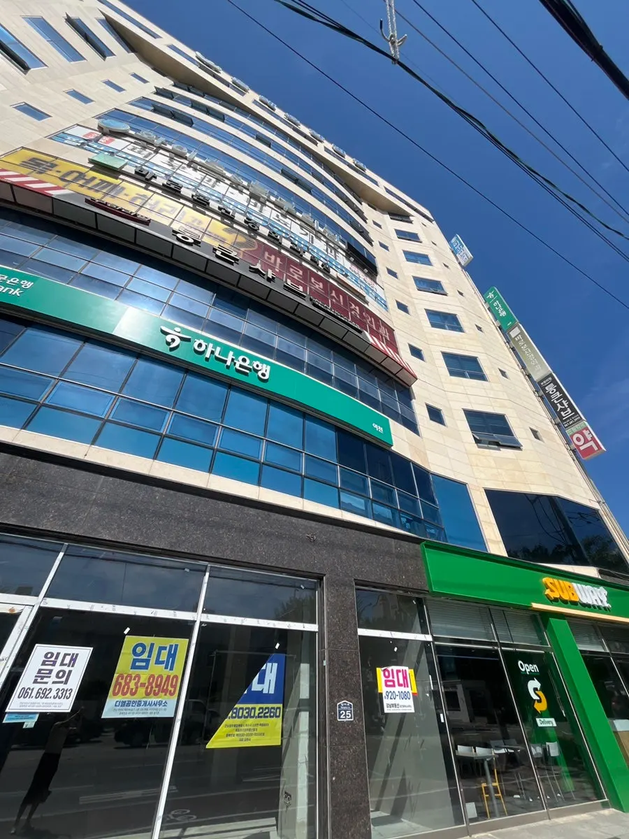 Exterior of Tongkeun Shabu on the 3rd floor of the Subway building in Hakdong, Yeosu