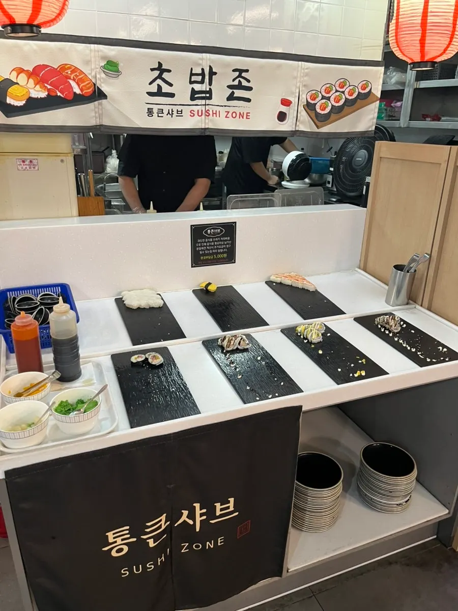 샤브샤브를 기다리며 먹은 사이드 메뉴