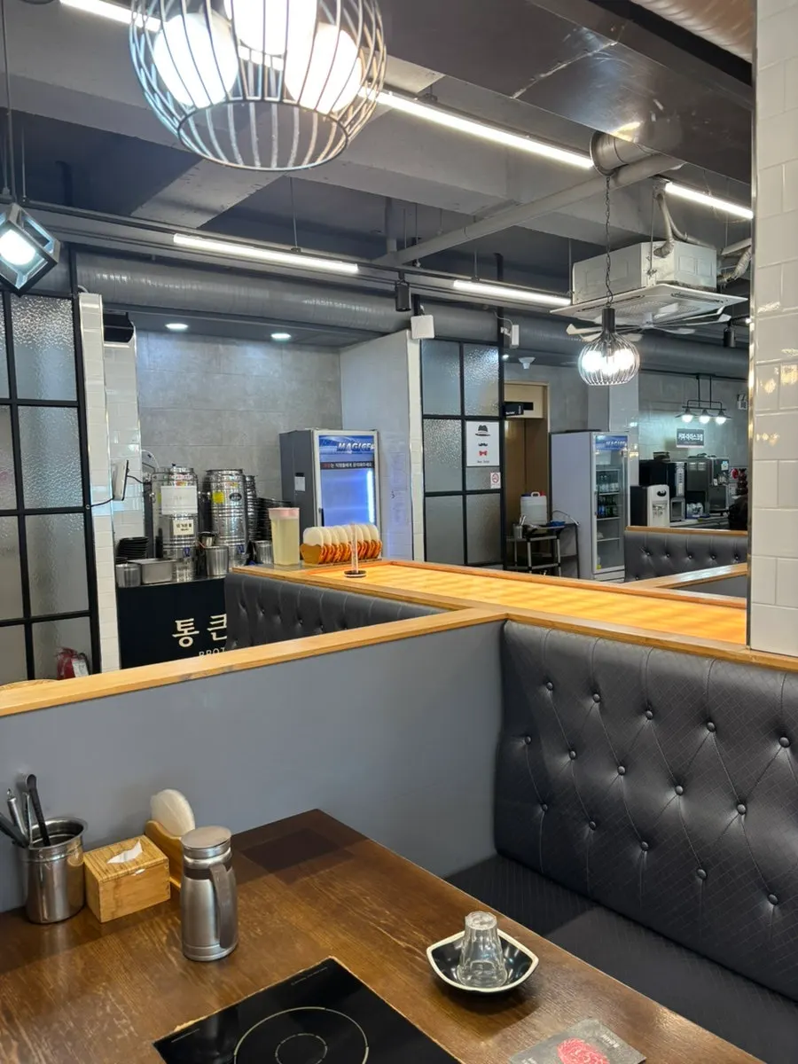 Entrance to the 3rd-floor Tongkeun Shabu location