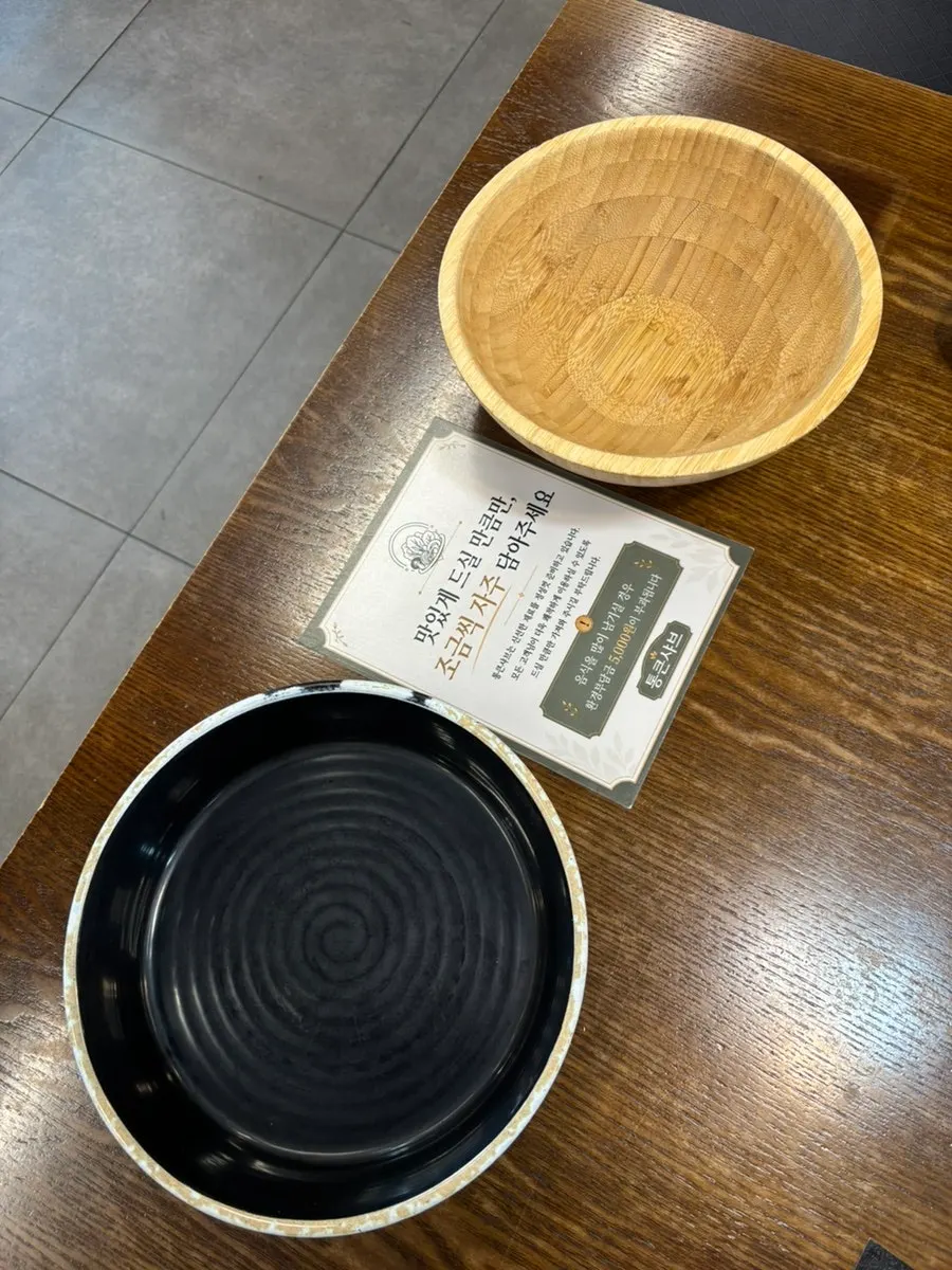 Interior of Tongkeun Shabu with plenty of tables