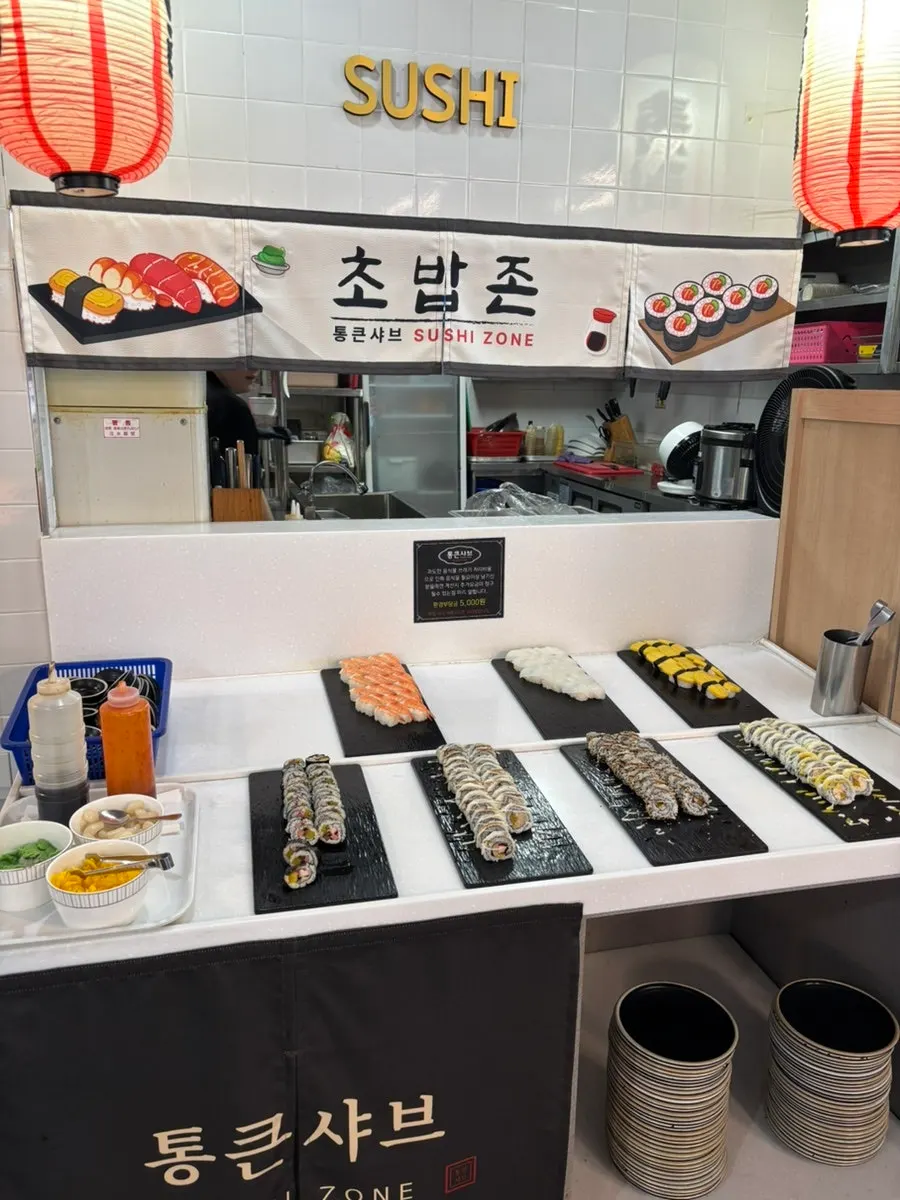 Sauce section at the Tongkeun Shabu self-bar