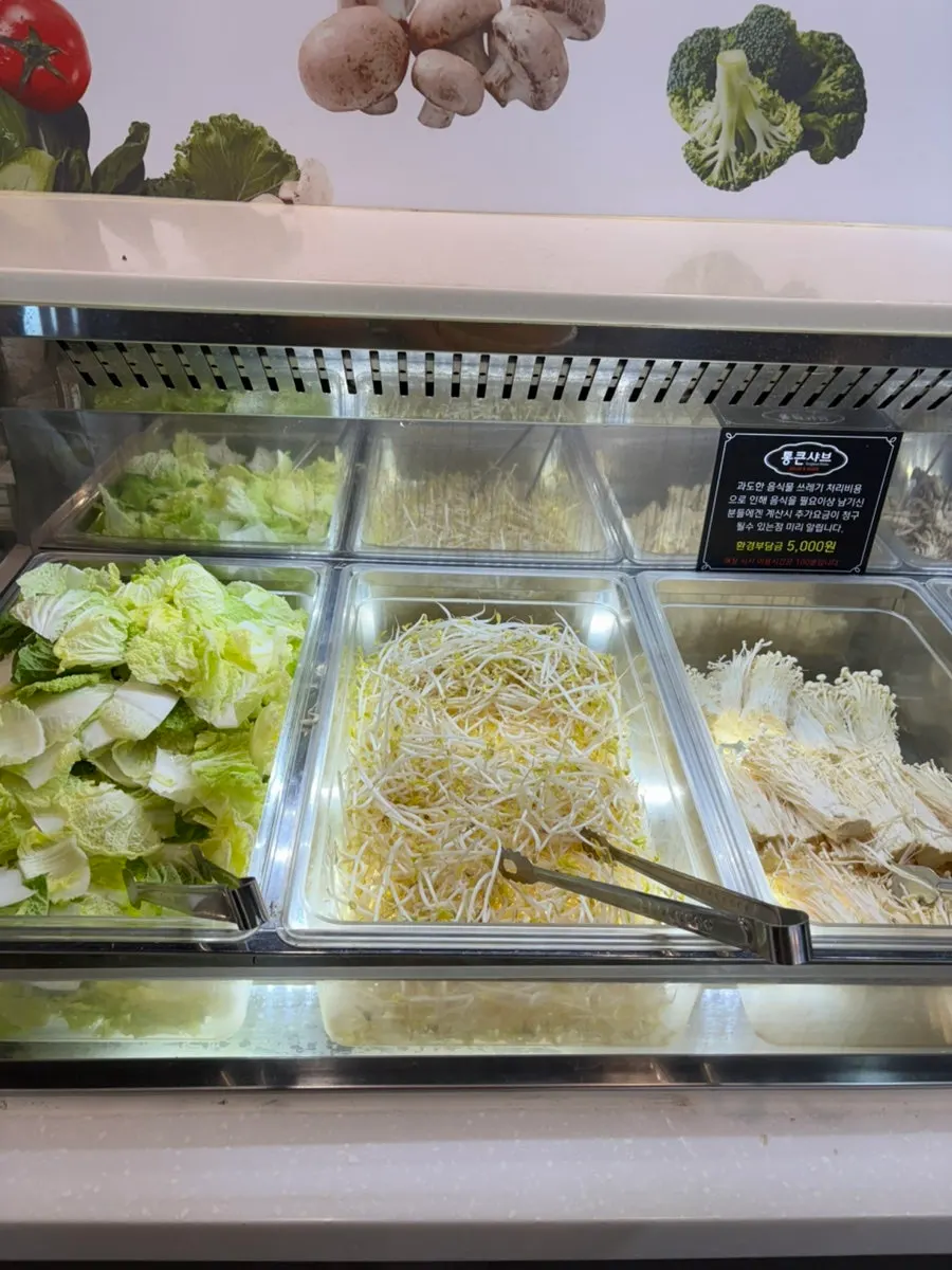 All-you-can-eat side dish and sarie section at Tongkeun Shabu