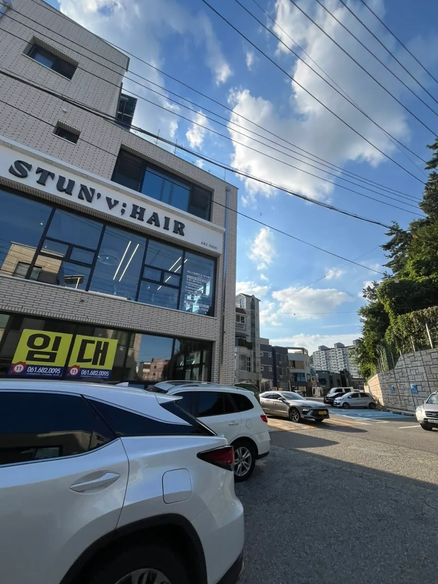 학동 시청서4길 신축 건물 2층 스턴헤어 새 매장