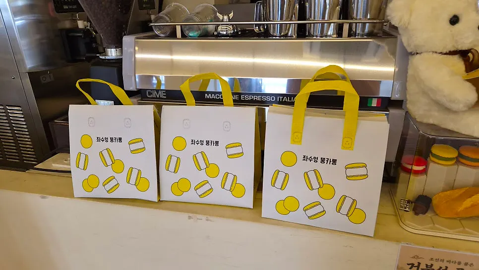 진열된 좌수영뚱카롱