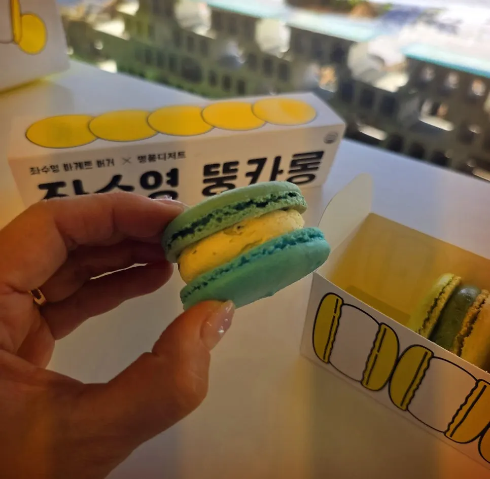 개별 포장하기 좋은 뚱카롱