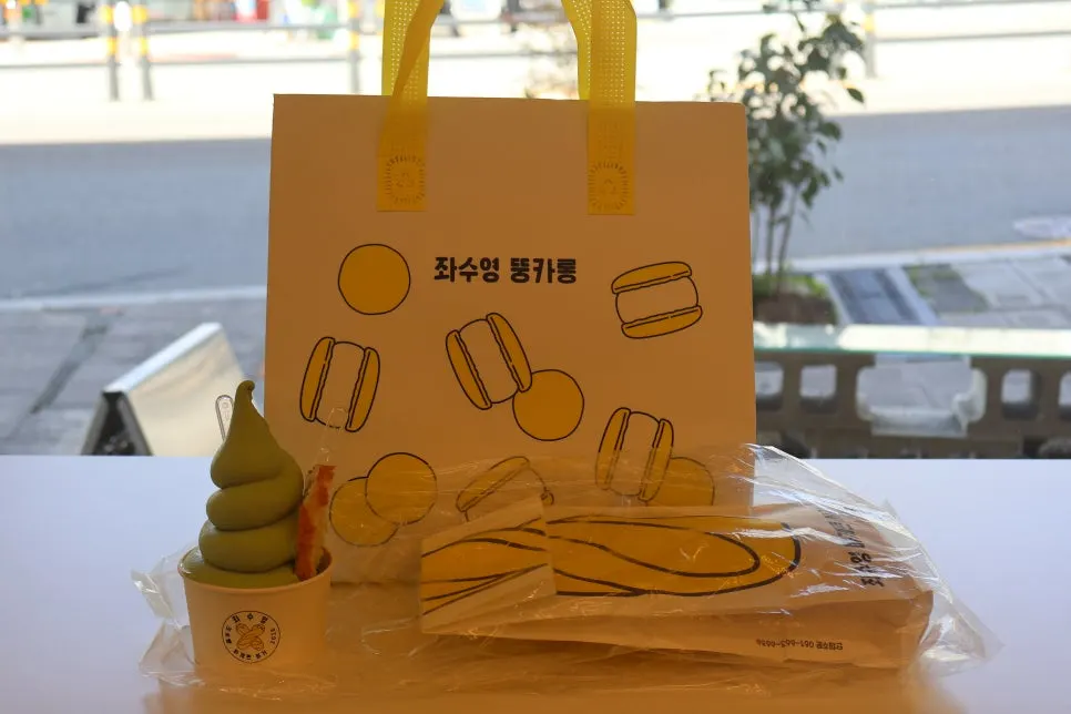 좌수영바게트버거 디저트 여러 종류