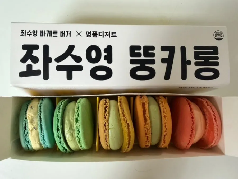 여수 이순신광장 앞 거리 풍경