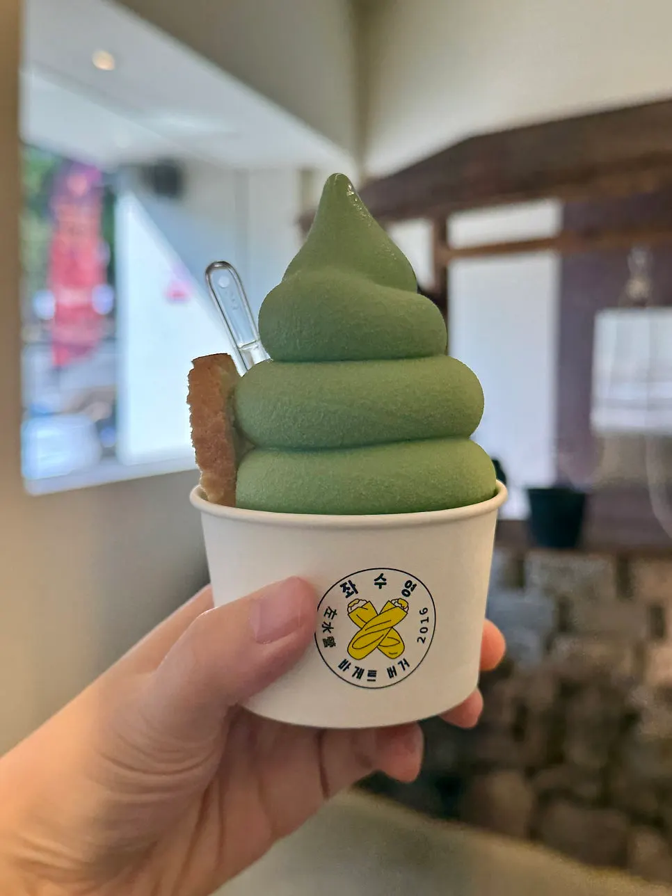 거문도 해풍쑥 100% 쑥아이스크림
