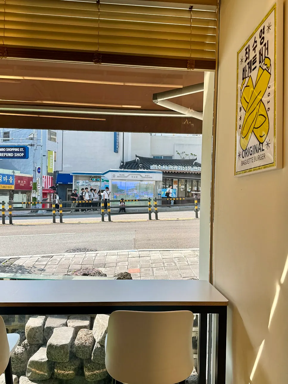 여수 여행 간식으로 챙긴 좌수영바게트버거 메뉴