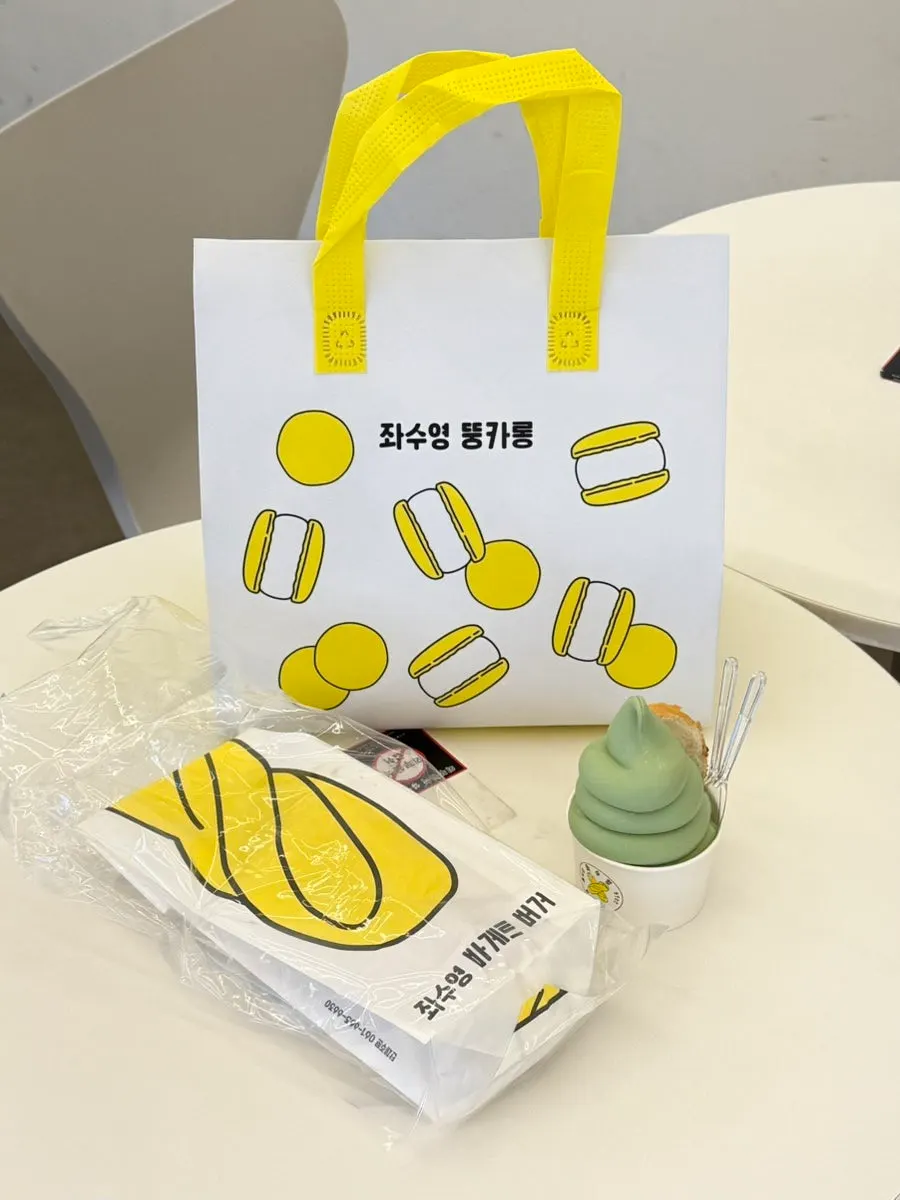 Tteong-karong packed in a cold pack
