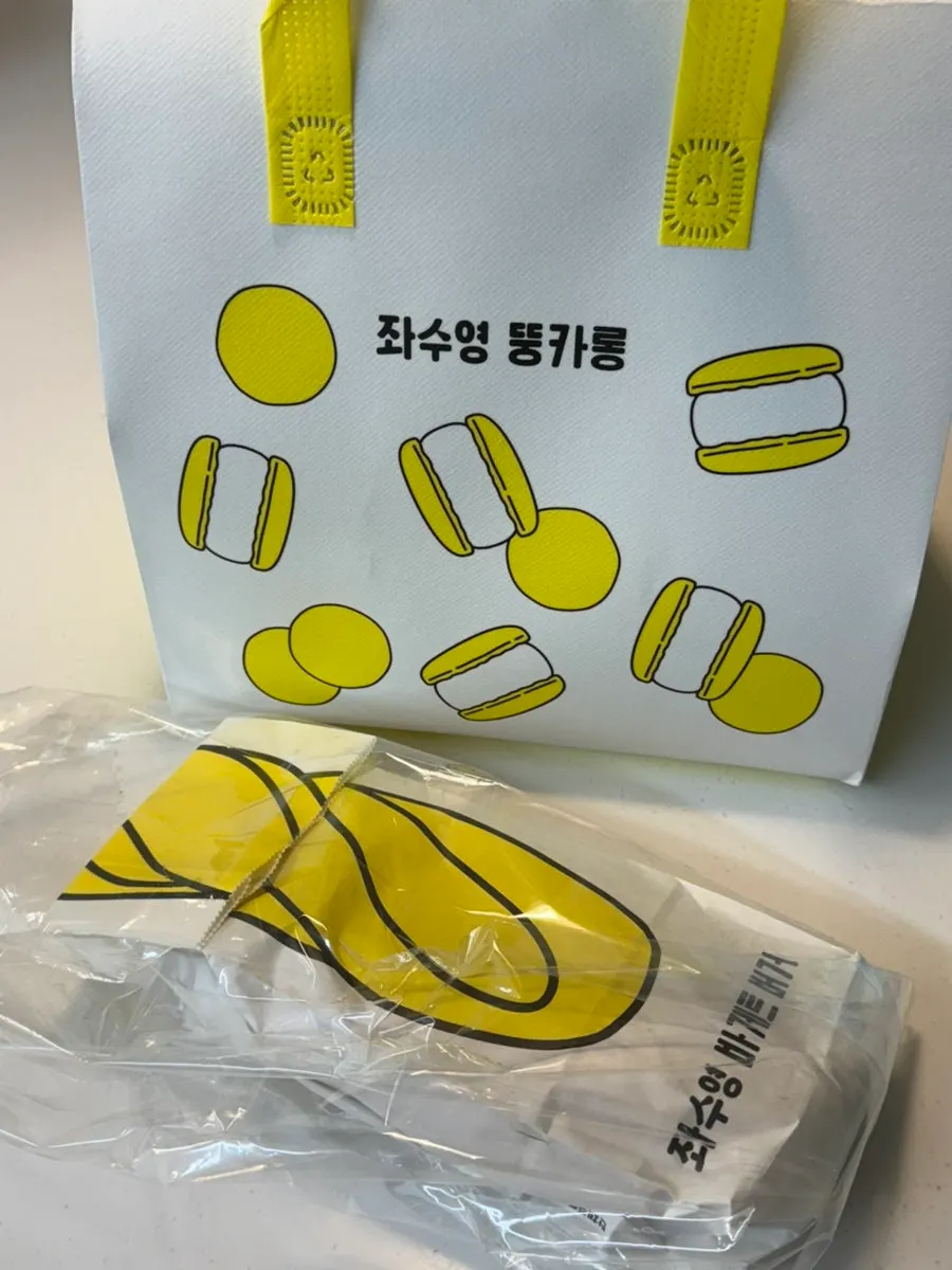 A spoonful of the thick, dense haepungssuk ice cream