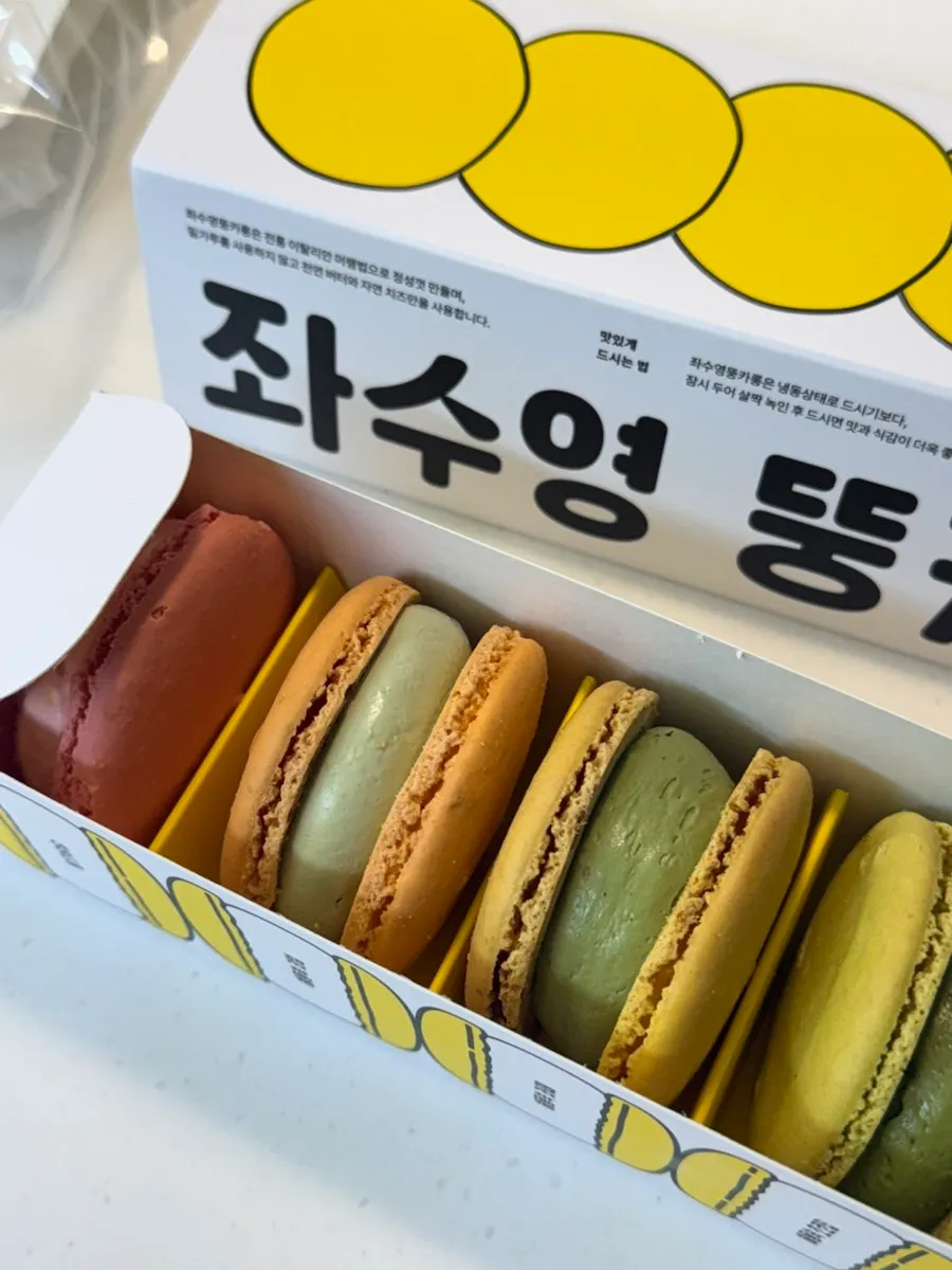 The five flavors in the Jwasuyeong tteong-karong 5-piece set